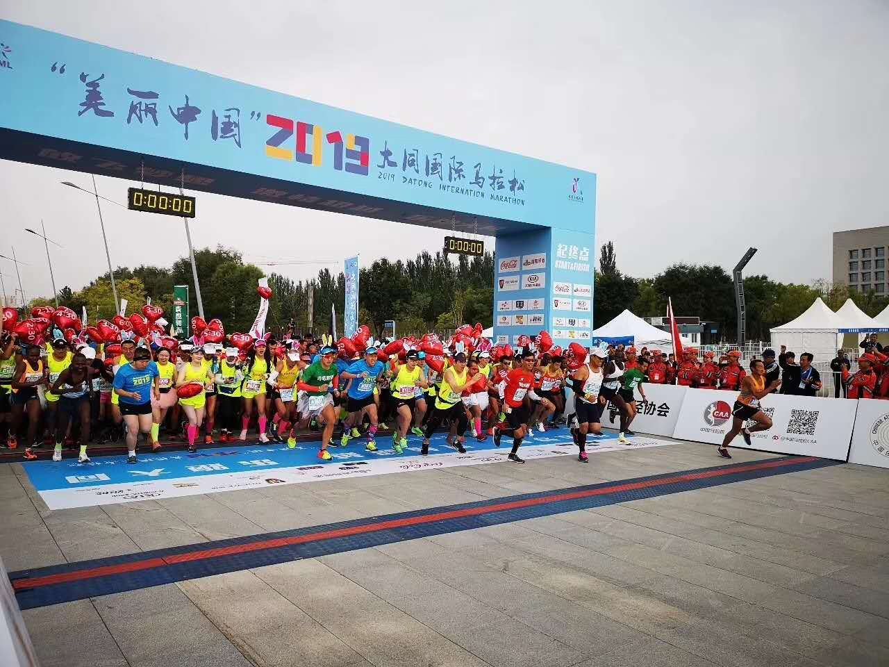 乐跑大同 体验赛欧 山西赛欧集团助力2019大同国际马拉松